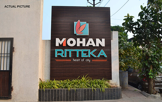 Mohan Ritteka Gallery