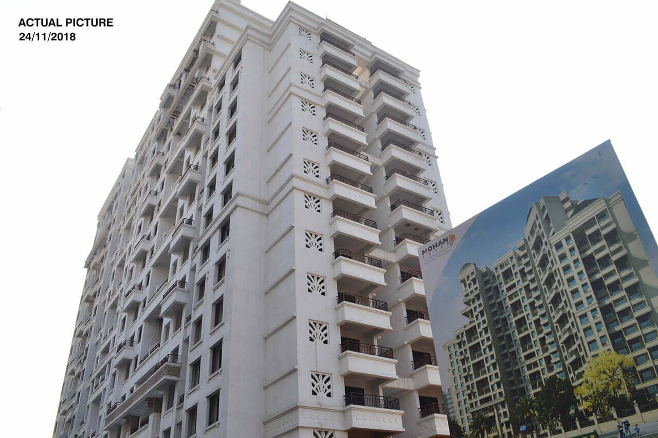 Mohan Suburbia Gallery